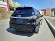    Toyota Wish 2015 , 1215000 , 