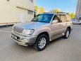 SUV   Toyota Land Cruiser 2001 , 890000 , 