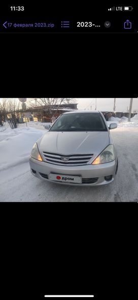  Toyota Allion 2003 , 480000 , 