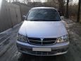    Nissan Presage 2001 , 265000 , 