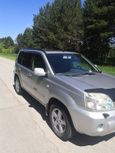 SUV   Nissan X-Trail 2005 , 627000 , 