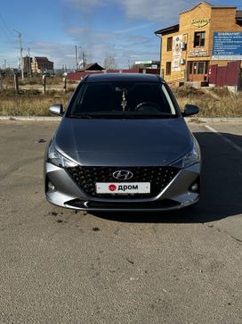  Hyundai Solaris 2020 , 1550000 , -