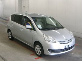    Toyota Passo Sette 2010 , 500000 , --