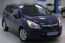    Opel Meriva 2012 , 628000 , 