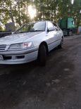  Toyota Corona Premio 1988 , 250000 , 