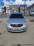  Geely Emgrand EC7 2013 , 410000 , 