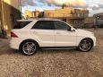 SUV   Mercedes-Benz M-Class 2014 , 2620000 , 