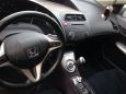  Honda Civic 2008 , 355000 , 