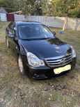  Nissan Almera 2014 , 420000 , 