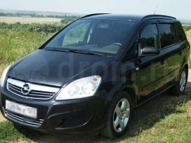    Opel Zafira 2008 , 450000 , -