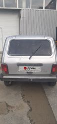 SUV    4x4 2131  2004 , 150000 , 