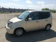  Honda Capa 1999 , 237000 , 