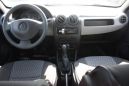  Renault Sandero 2011 , 279000 , 