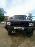 SUV   Land Rover Discovery 1991 , 300000 , 