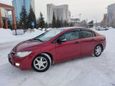  Honda Civic 2006 , 430000 , 