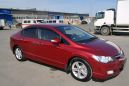  Honda Civic 2007 , 489000 , 