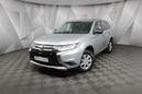 SUV   Mitsubishi Outlander 2016 , 1037000 , 