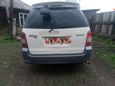    Mazda MPV 2000 , 270000 , 