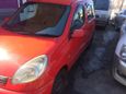  Toyota Funcargo 2003 , 210000 , 