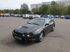  Toyota Celica 1997 , 400000 , 