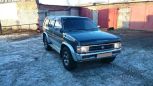 SUV   Nissan Terrano 1995 , 300000 , 