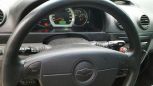  Chevrolet Lacetti 2010 , 285000 , 