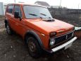 SUV    4x4 2121  1984 , 95000 , 