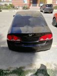  Honda Civic 2008 , 270000 , 