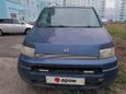  Honda S-MX 1997 , 190000 , 