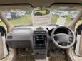    Toyota Gaia 1999 , 458000 , 