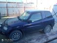  3  Toyota RAV4 1995 , 390000 , 