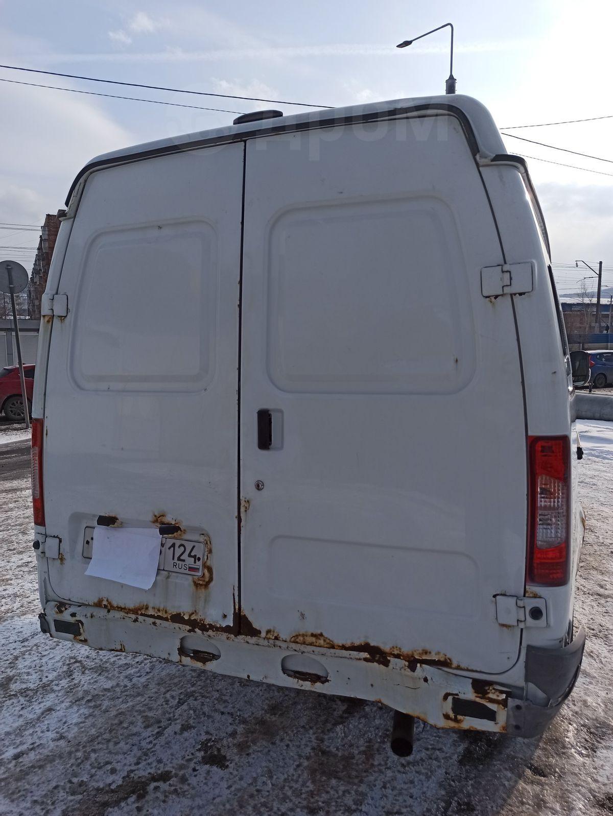 Купить ГАЗ ГАЗель Бизнес Цельнометаллический фургон 2014 года в ...