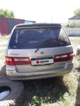    Nissan Presage 1999 , 150000 , 