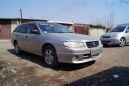  Nissan Expert 2002 , 205000 , 