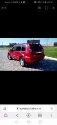 SUV   Nissan X-Trail 2004 , 490000 , 