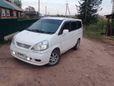    Nissan Serena 1999 , 550000 , 