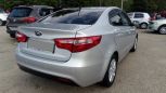  Kia Rio 2014 , 580000 , 