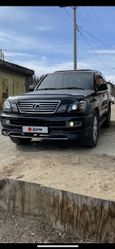 SUV   Lexus LX470 2002 , 1350000 , 