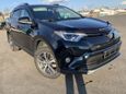 SUV   Toyota RAV4 2017 , 2000000 , 