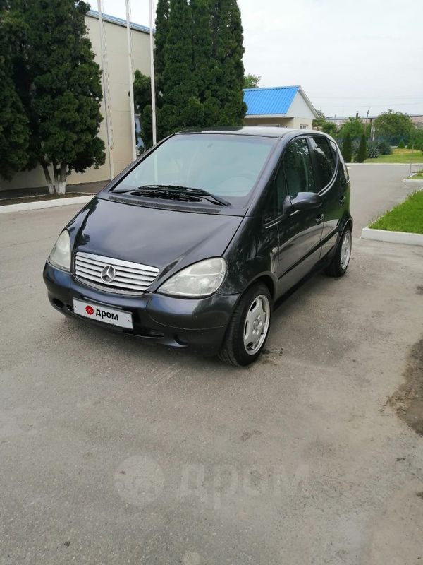  Mercedes-Benz A-Class 2000 , 280000 , 