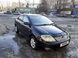  Toyota Corolla 2003 , 389000 , 