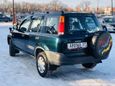 SUV   Honda CR-V 1998 , 338000 , 