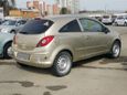  Opel Corsa 2007 , 180000 , 