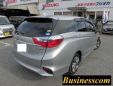  Honda Shuttle 2015 , 549000 , 