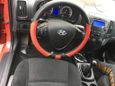  Hyundai i30 2010 , 450000 , 