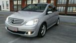  Mercedes-Benz B-Class 2005 , 365000 , 