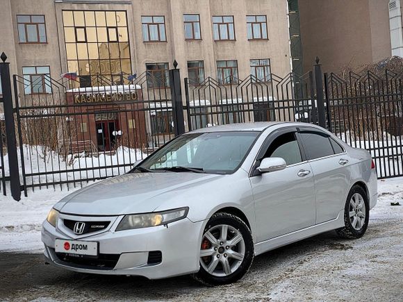  Honda Accord 2007 , 599000 , 