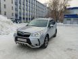 SUV   Subaru Forester 2013 , 1250000 , 