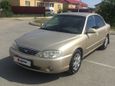  Kia Spectra 2007 , 225000 , 