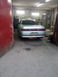  Toyota Mark II 1994 , 220000 , 